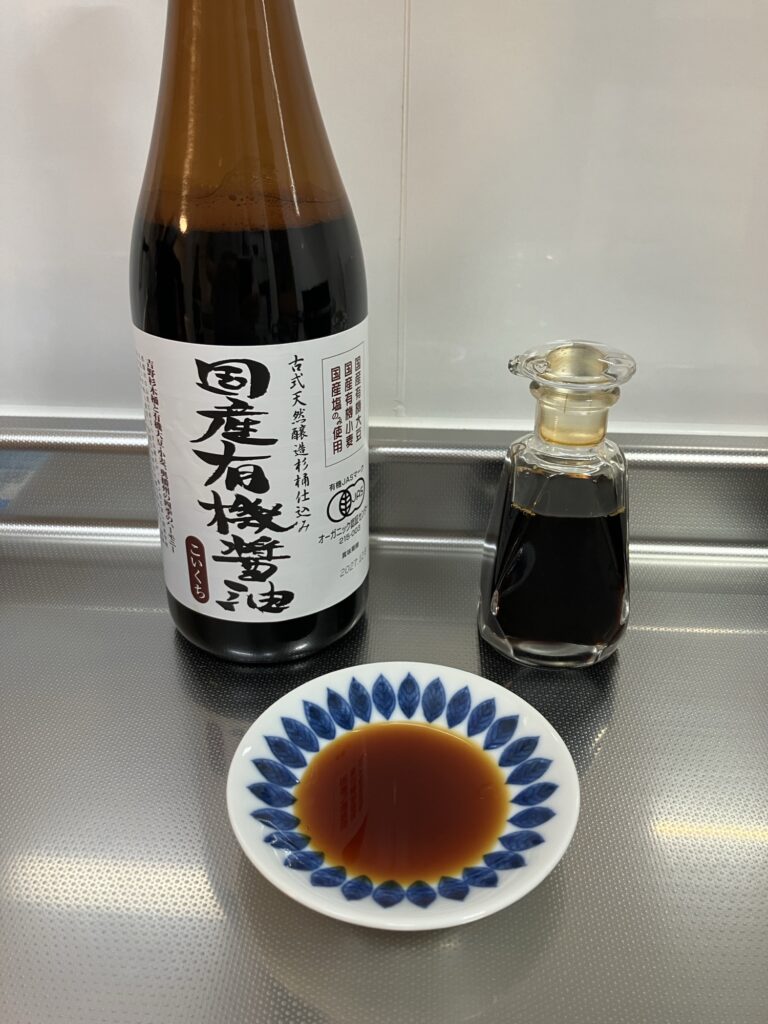 足立醸造 国産有機醤油と醤油さし