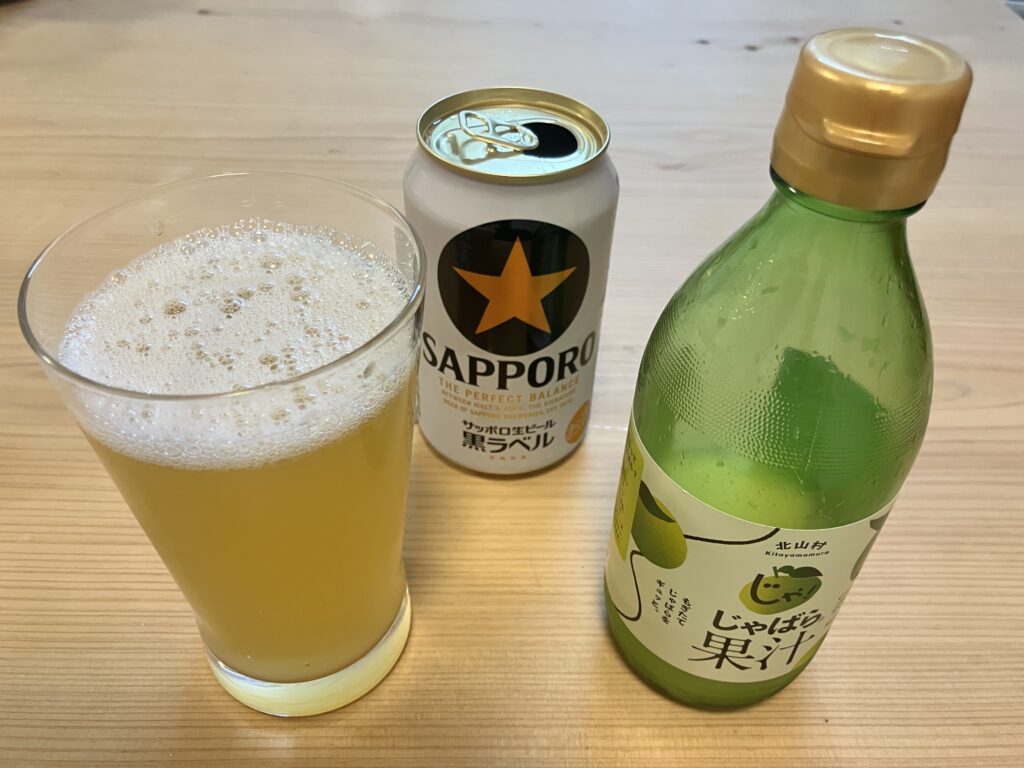 じゃばら果汁を入れたビール