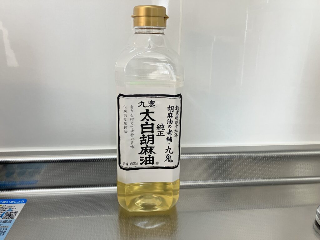 九鬼太白純正胡麻油のボトル外観