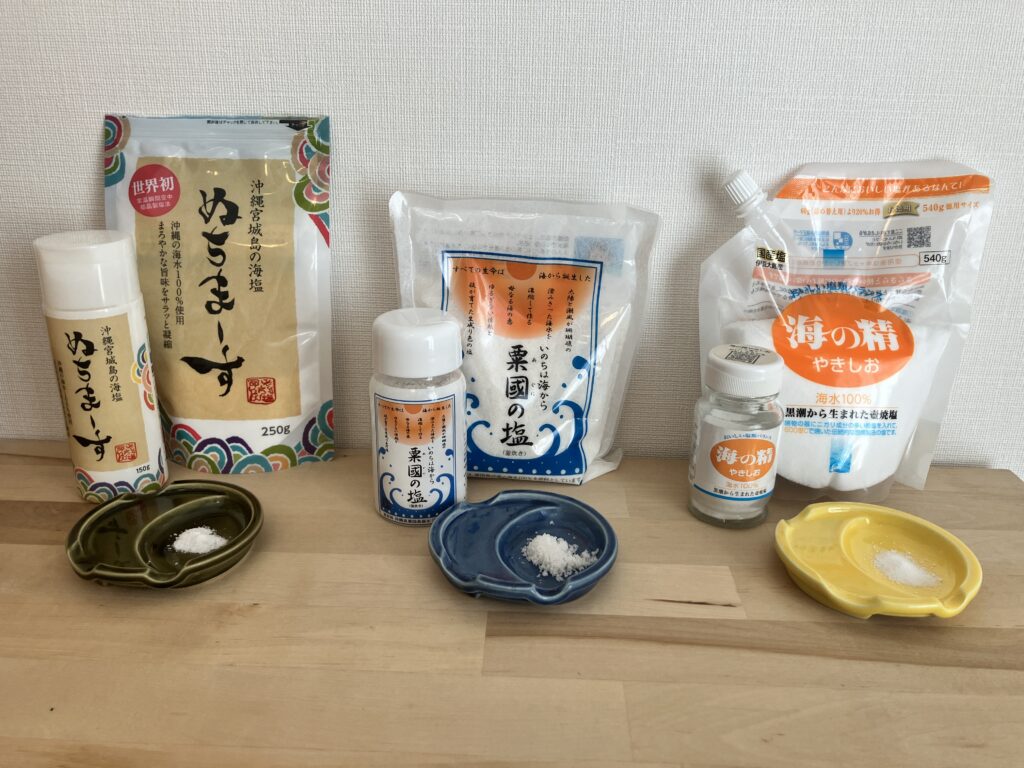 ぬちまーす・粟国の塩・海の精の粒感の違いを比較した画像