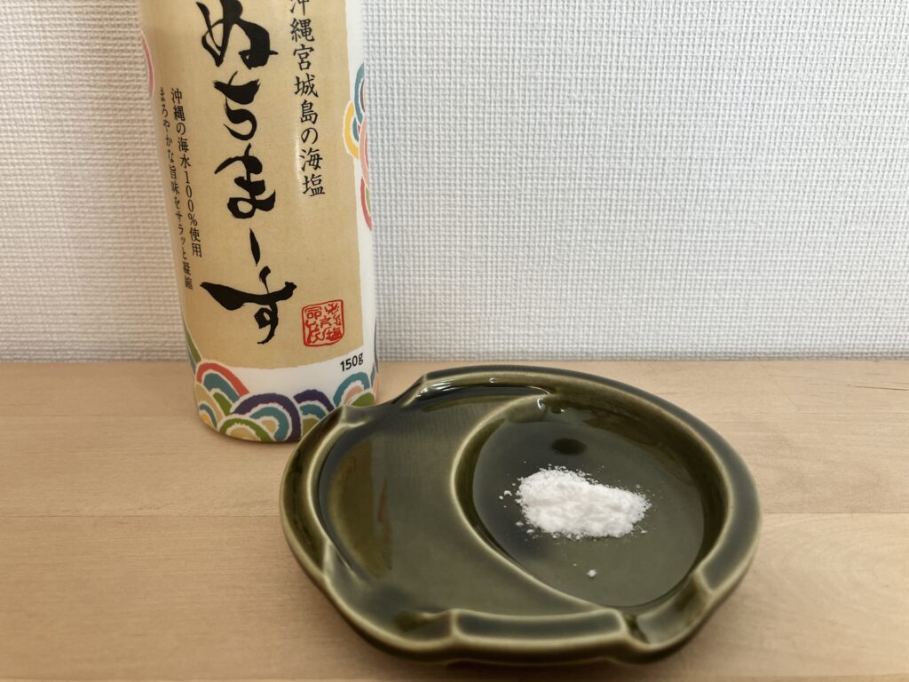 ぬちまーすのパウダー状の細かい粒感が分かる画像