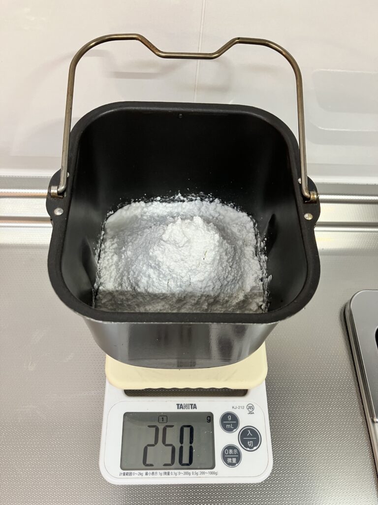 ミズホチカラ米粉 白くサラサラとした粉の状態