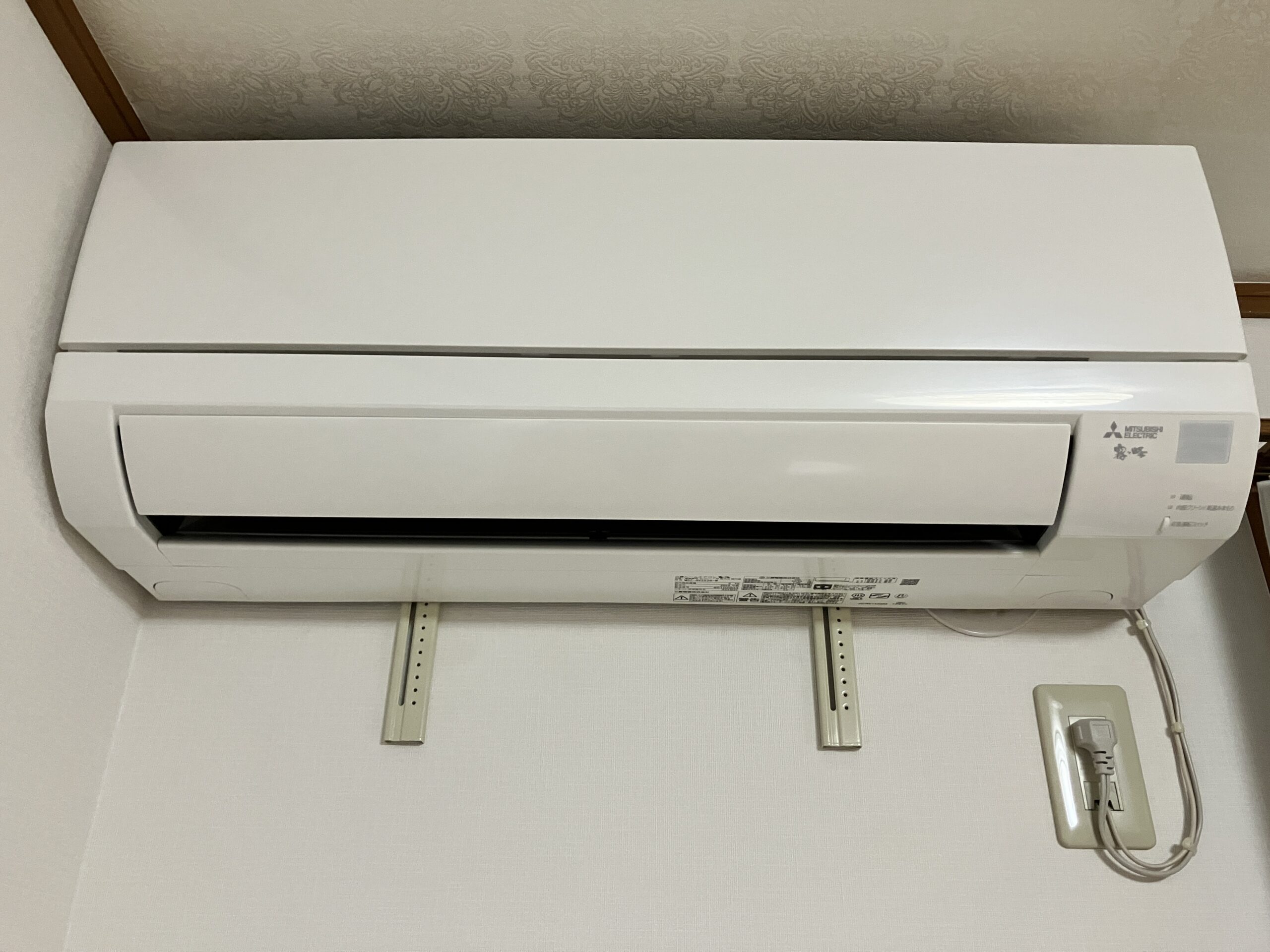 三菱電機 霧ヶ峰 MSZ-GV2526-W 洋室に設置した室内機