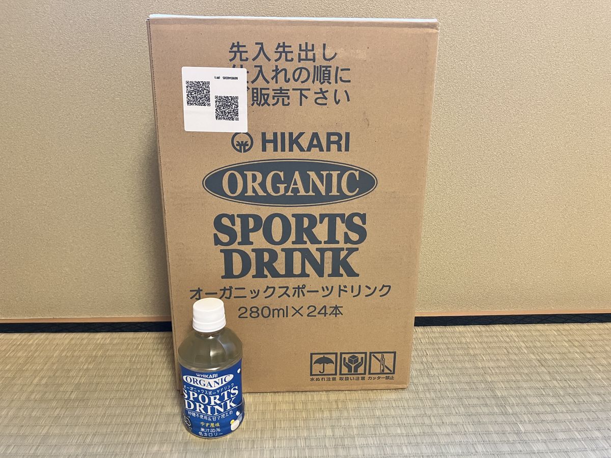 光食品 ヒカリ オーガニックスポーツドリンク 280ml×24本の箱買い(段ボールケース)