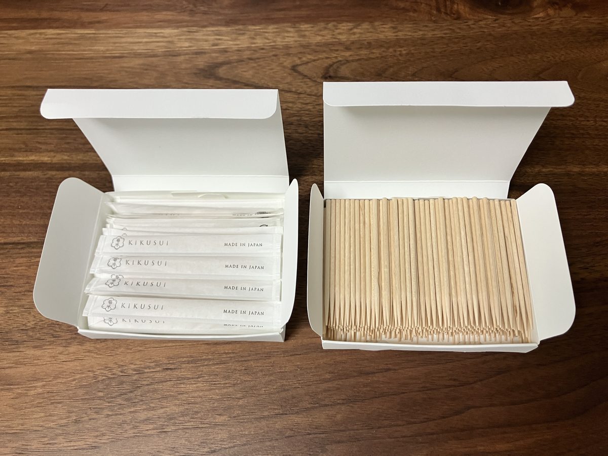 個包装45本と裸の300本入りを開封して比較