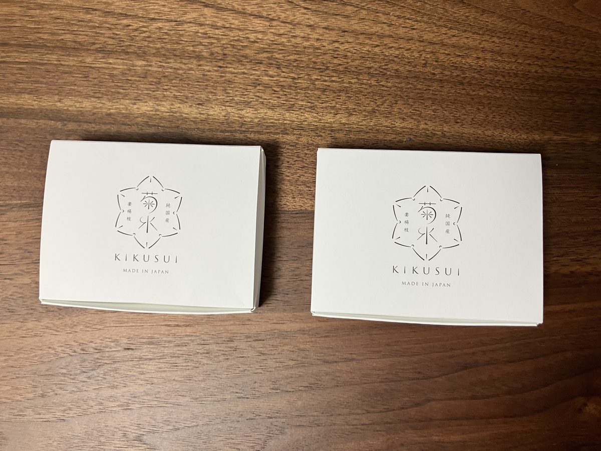 菊水産業の国産つまようじ 個包装タイプと300本入りの2箱